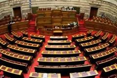 Δεν πατούν το πόδι τους στην Βουλή οι Υπουργοί