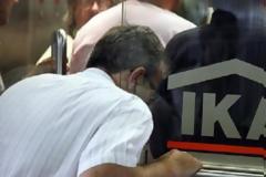 Στις 14 Δεκεμβρίου θα καταβληθεί το τελευταίο δώρο Χριστουγέννων για τους ασφαλισμένους του ΙΚΑ