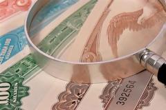 ΕΘΝΙΚΗ, ALPHA KAI EUROBANK ΣΥΜΜΕΤΕΧΟΥΝ ΣΤΟ ΠΡΟΓΡΑΜΜΑ ΕΠΑΝΑΓΟΡΑΣ ΟΜΟΛΟΓΩΝ