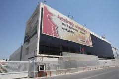 ΚΚΕ: Δώστε στη δημοσιότητα τη λίστα Λαγκάρντ