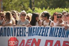 Νέα 24ωρη απεργία της ΑΔΕΔΥ στις 19 Δεκεμβρίου