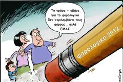 Το χιούμορ γεννιέται πάντα μέσα από ένα μαρτύριο