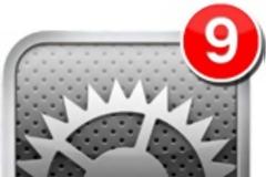 Remove Badges : Cydia tweak free