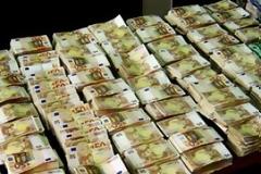 Νέα δημοπρασία εντόκων γραμματίων του Δημοσίου