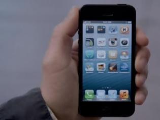 Φωτογραφία για Το iPhone 5 πουλιέται στην Ελλάδα στην πιο ακριβή τιμή σε όλο τον κόσμο!