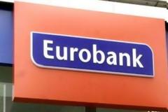 Στο πρόγραμμα επαναγοράς χρέους και η Eurobank