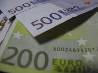 Φωτογραφία για Εύβοια: Βρήκαν τον ληστή των 426.000 ευρώ!