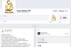 Ταλιμπάν «σελίδα» στο Facebook