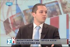Κασιδιάρης: 