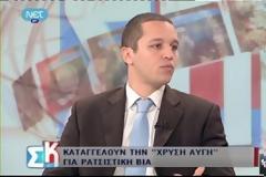 Ηλίας Κασιδιάρης..στη ΝΕΤ..
