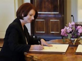 Φωτογραφία για Τηλεοπτικό διάγγελμα της Αυστραλής πρωθυπουργού για το τέλος του κόσμου [βίντεο]