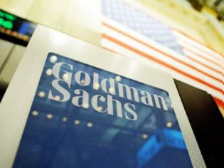 Φωτογραφία για Πρόστιμο 1,5 εκατ. δολαρίων στην Goldman Sachs