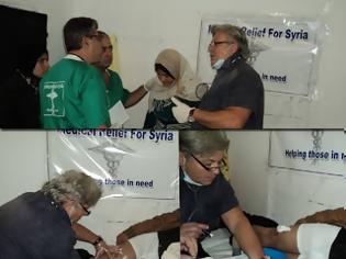 Φωτογραφία για Η συγκλονιστική μαρτυρία Ελλήνων «Γιατρών της Ειρήνης» από τη Συρία