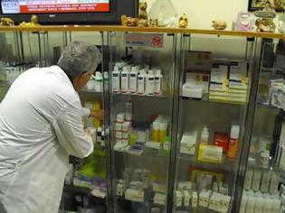 Φωτογραφία για Ανακοίνωση της ΕΕΚΕ Υγείας του ΣΥΡΙΖΑ-ΕΚΜ για την απόφαση του ΕΟΠΥΥ σχετικά με τις ατομικές συμβάσεις των φαρμακοποιών