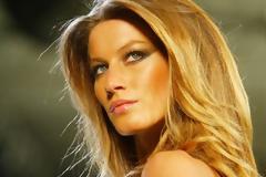 ΔΕΙΤΕ: Η πρώτη φωτογραφία της Gisele με το μωρό της!