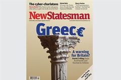 Πώς το «πείραμα λιτότητας» ενίσχυσε τον Φασισμό (Ακρα Δεξιά) στην Ελλάδα