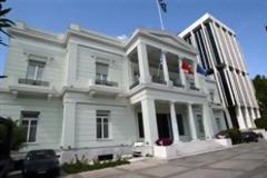 Απάντηση σε δημοσιεύματα Διαψεύδει η Αθήνα τα περί ενταξιακών διαπραγματεύσεων της ΠΓΔΜ