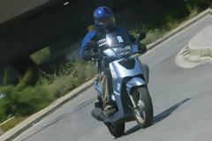 ΜTX: Kymco People 200 S