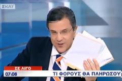 Η απάντηση του Γιώργου Αυτιά στους 