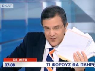 Φωτογραφία για Η απάντηση του Γιώργου Αυτιά στους Ράδιο Αρβύλα