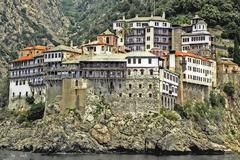 2341 - Συνοπτική ἱστορία τῆς Ἱερᾶς Μονῆς Ὁσίου Γρηγορίου