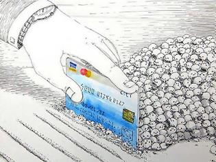 Φωτογραφία για Η μεγάλη κλοπή της πιστωτικής κάρτας