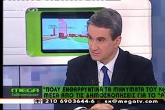 Α. ΛΟΜΒΕΡΔΟΣ: ''ΤΟ ΠΟΤΑΜΙ ΔΕΝ ΓΥΡΙΖΕΙ ΠΙΣΩ'' (video)