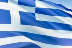 Βεβήλωσε την Ελληνική Σημαία