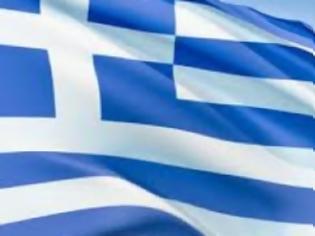 Φωτογραφία για Βεβήλωσε την Ελληνική Σημαία