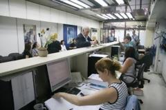 Δείτε αναλυτικά πόσοι δημόσιοι υπάλληλοι είναι σε υπουργεία