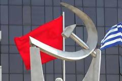 ΟΙ ΘΕΣΕΙΣ ΤΗΣ ΚΕ ΤΟΥ ΚΚΕ ΓΙΑ ΤΟ 19ο ΣΥΝΕΔΡΙΟ ΤΟΥ ΚΟΜΜΑΤΟΣ