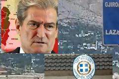 O Μπερίσα, το μεντεγίν των βαλκανίων.. και τα κλεμμένα 4χ4 στην 'Ηπειρο