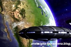 Η καλύτερες θέασης ATIA(Άγνωστης Ταυτότητας Ιπτάμενα Αντικείμενα) της χρονιάς 2012..