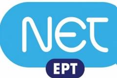 ΝΕΤ: Ετοιμάζει το δικό της Dancing!