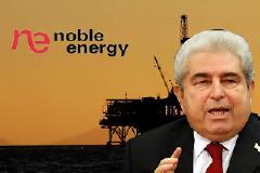 Ο Χριστόφιας, η Noble Εnergy και οι αφόρητες πιέσεις