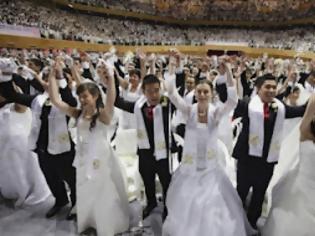 Φωτογραφία για 2.000 ζευγάρια παντρεύτηκαν ταυτόχρονα