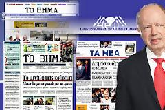 Ομολογιακό δάνειο 20 εκατ. ευρώ για το ΔΟΛ