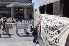 Απεργούν την Τρίτη οι έκτακτοι αρχαιολόγοι