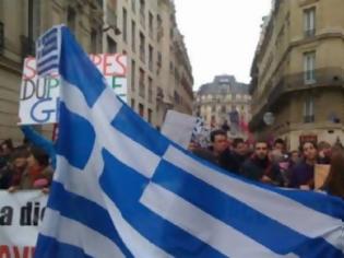 Φωτογραφία για «Είμαστε όλοι Έλληνες» και στην παρέλαση της ομογένειας