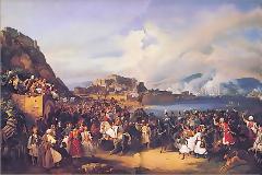 ΠΑΡΑΛΕΙΠΟΜΕΝΑ ΤΗΣ ΕΠΑΝΑΣΤΑΣΗΣ ΤΟΥ 1821...