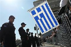 Φρούριο η Αθήνα