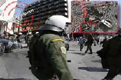 Κόκκινος συναγερμός στην ΕΛ.ΑΣ....