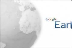 Εντοπίστηκε κενό ασφαλείας στο Google Earth!