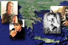 ''EIMAΣΤΕ ΟΛΟΙ ΕΛΛΗΝΕΣ''