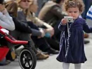 Φωτογραφία για Αστυνομοκρατούμενες παρελάσεις και στην Κρήτη...