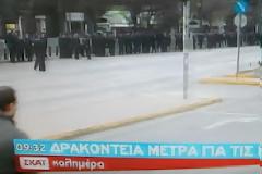 Aπαγορευμένος χώρος...