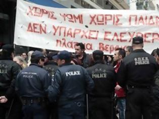 Φωτογραφία για «Άρχισαν τα όργανα» στη Βέροια