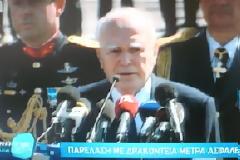Μηνύματα ενότητας και σύμπνοιας...