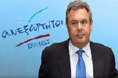 Στους Ανεξάρτητους Έλληνες...και ο Παναγιώτης Μπιλλίνης
