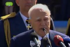Το μήνυμα Παπούλια